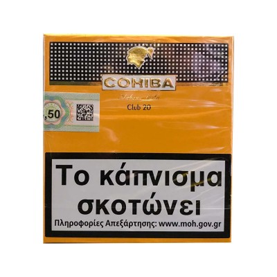 Cohiba club 20 